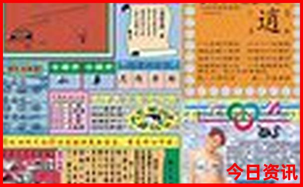 重庆市区一日游景点